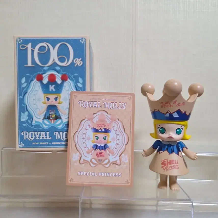 [BUNJANG] Mega Royal Molly 100% Photocard / 메가로얄몰리100%