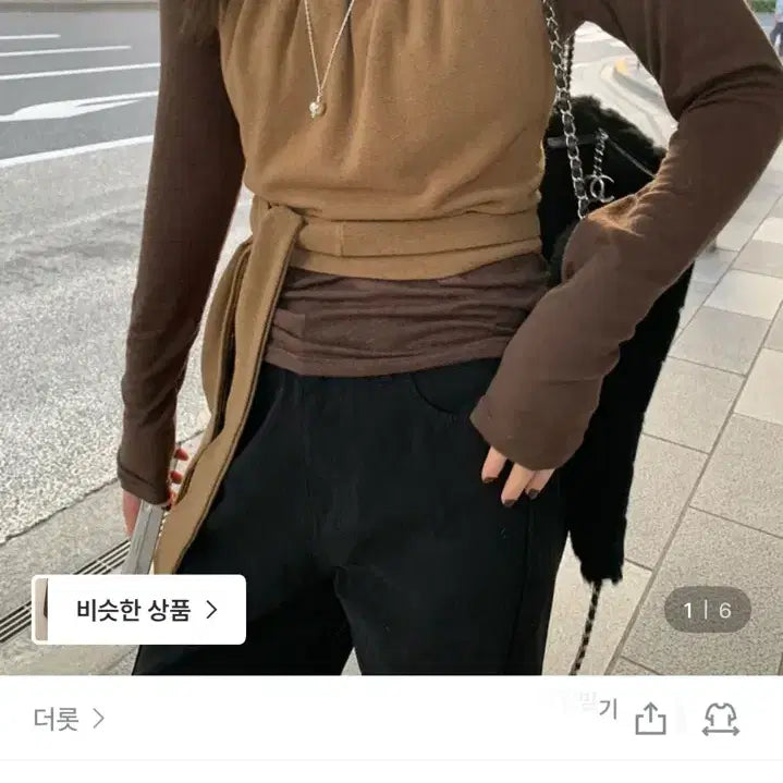 [BUNJANG] Clothing Bundle / 택배발송