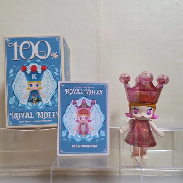 [BUNJANG] Mega Royal Molly 100% Figure / 메가로얄몰리 100%