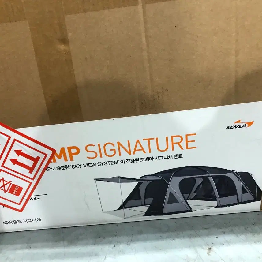 [BUNJANG] Kovea Evercamp Signature Tent / 코베아 에버캠프 시그니처 텐트