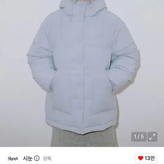 [BUNJANG] SINOON Puffer Padding Grayish Blue / 시눈 푸퍼 패딩