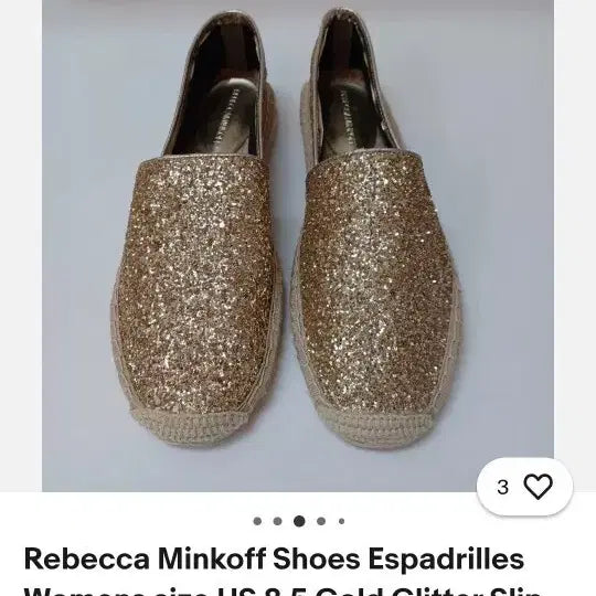 [BUNJANG] Rebecca Minkoff Gold Glitter Espadrilles / 레베카밍코프 골드 글리터 에스파드리유