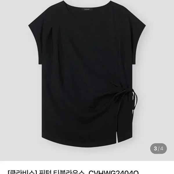 [BUNJANG] Clavis Ribbon Tie Blouse Black M / 클라비스 리본 티블라우스 검정m