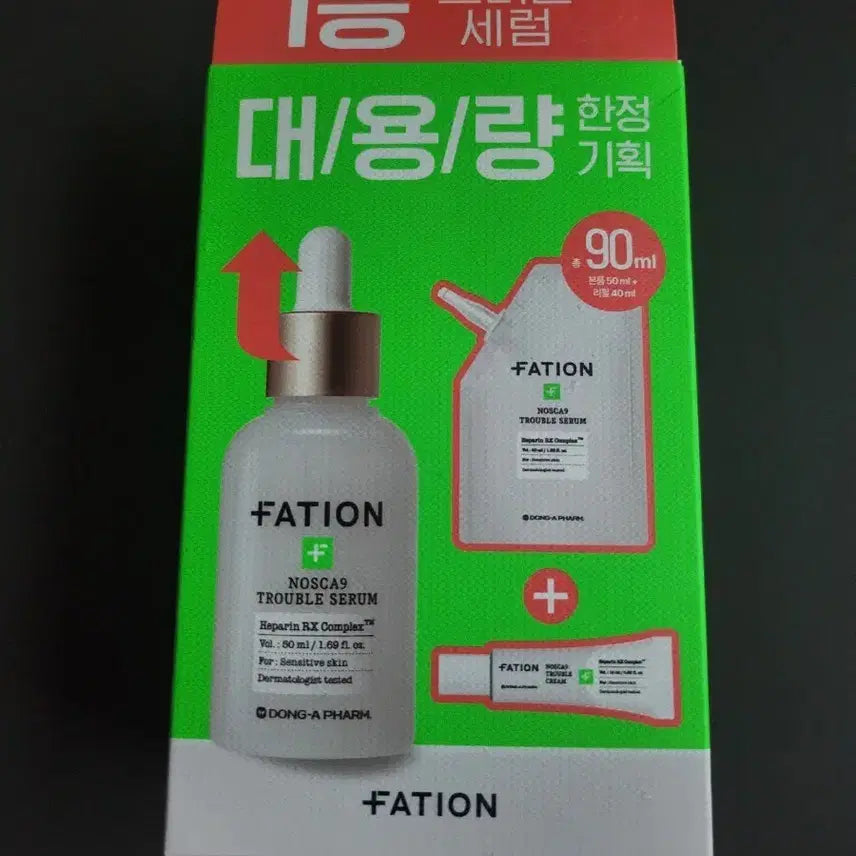 [BUNJANG] PatiON Nosca9 Trouble Serum Refill Set 50ml + 40ml / 파티온 노스카나인 트러블 세럼 리필 기획 50+40ml