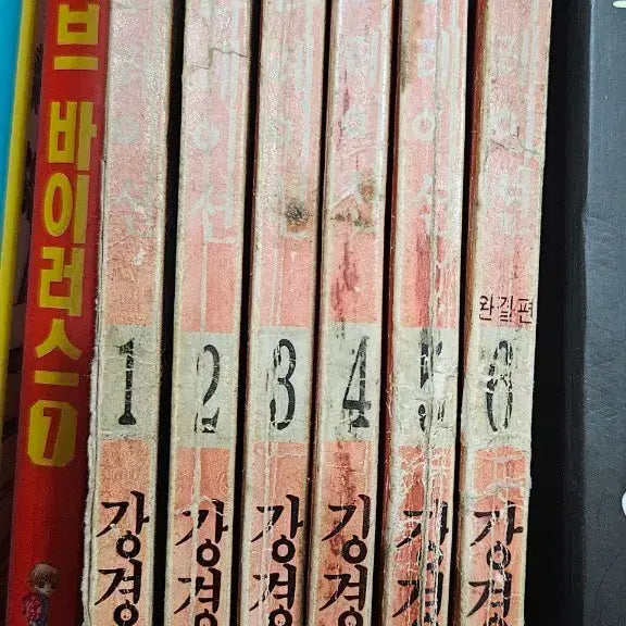 [BUNJANG] 17 Years Old Narration Vol. 1-6 Complete Set / 17세의 나레이션1-6완