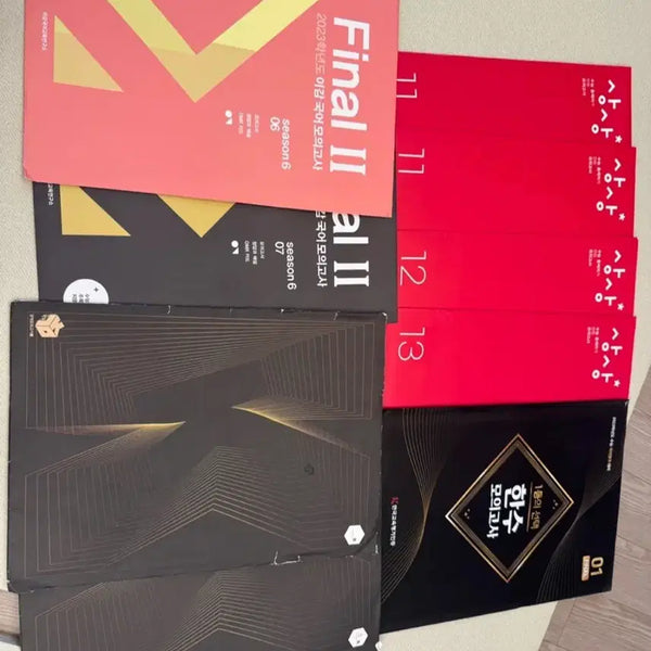 [BUNJANG] 2023 Academic Year Mock Exam Bundle Set (8 Editions) / 2023 국어실모(이감,강k,상상,한수) 8회분 일괄