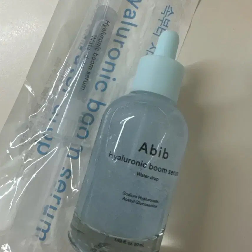 [BUNJANG] Abib Boom Serum 50ml New / 아비브 붐 세럼 50ml 새상품