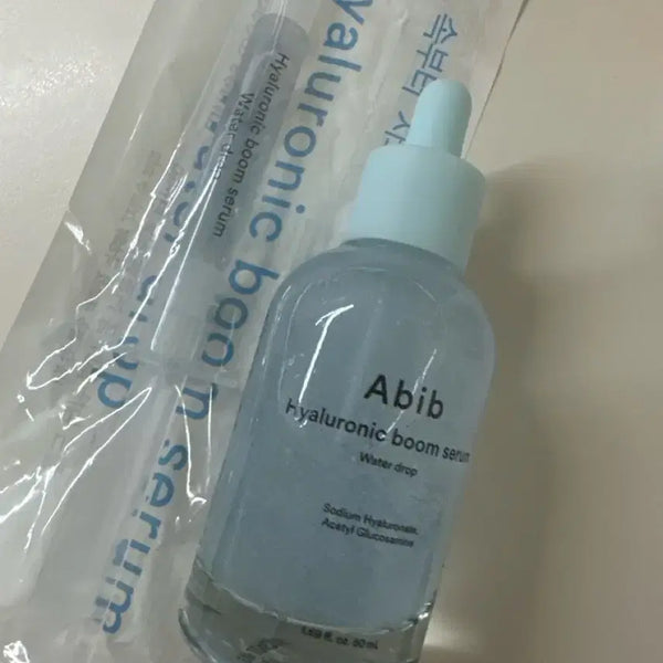 [BUNJANG] Abib Boom Serum 50ml New / 아비브 붐 세럼 50ml 새상품