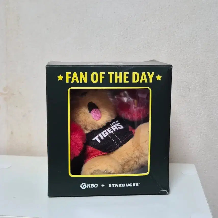 [BUNJANG] Starbucks KBO Collaboration Beary Keychain / (정가이하)스타벅스 KBO 콜라보 베어리 키링