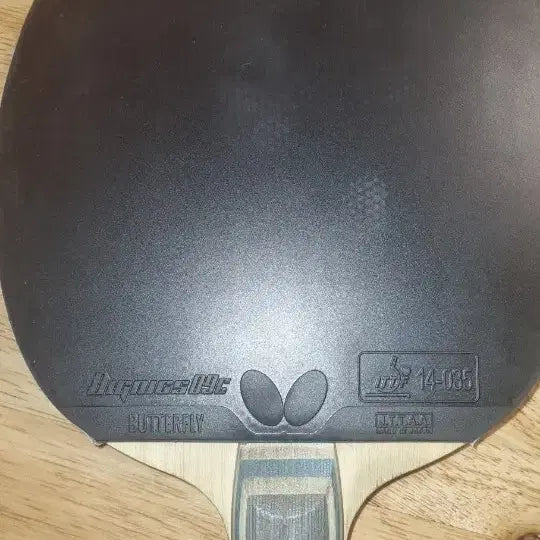 [BUNJANG] Butterfly Viscaria FL Table Tennis Blade / 버터플라이 비스카리아 FL 탁구 라켓 /서비스 공 한갑