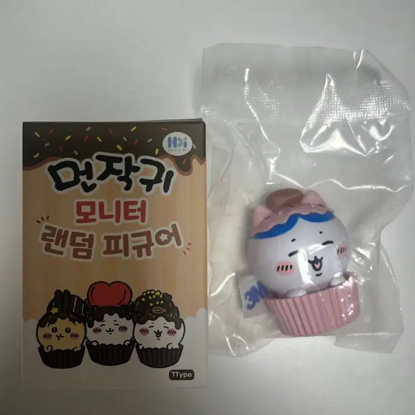 [BUNJANG] Chiikawa "Monji's Cute" Strawberry Version Hidden Hachiware Monitor Figure / 치이카와 먼작귀 모니터 랜덤 피규어 히든 딸기버전 하치와레
