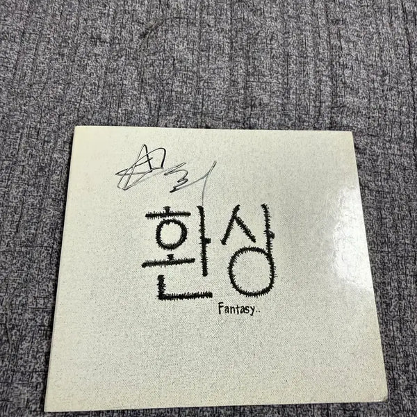 [BUNJANG] KIM NAMJOON (RM) Indigo Photocard Bundle Set / 한국사람(최성) 앨범 판매