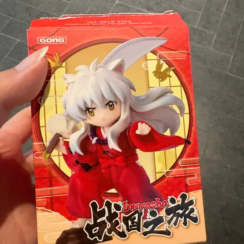 [BUNJANG] Inuyasha Blind Box Figure / 이누야샤 블라인드 피규어