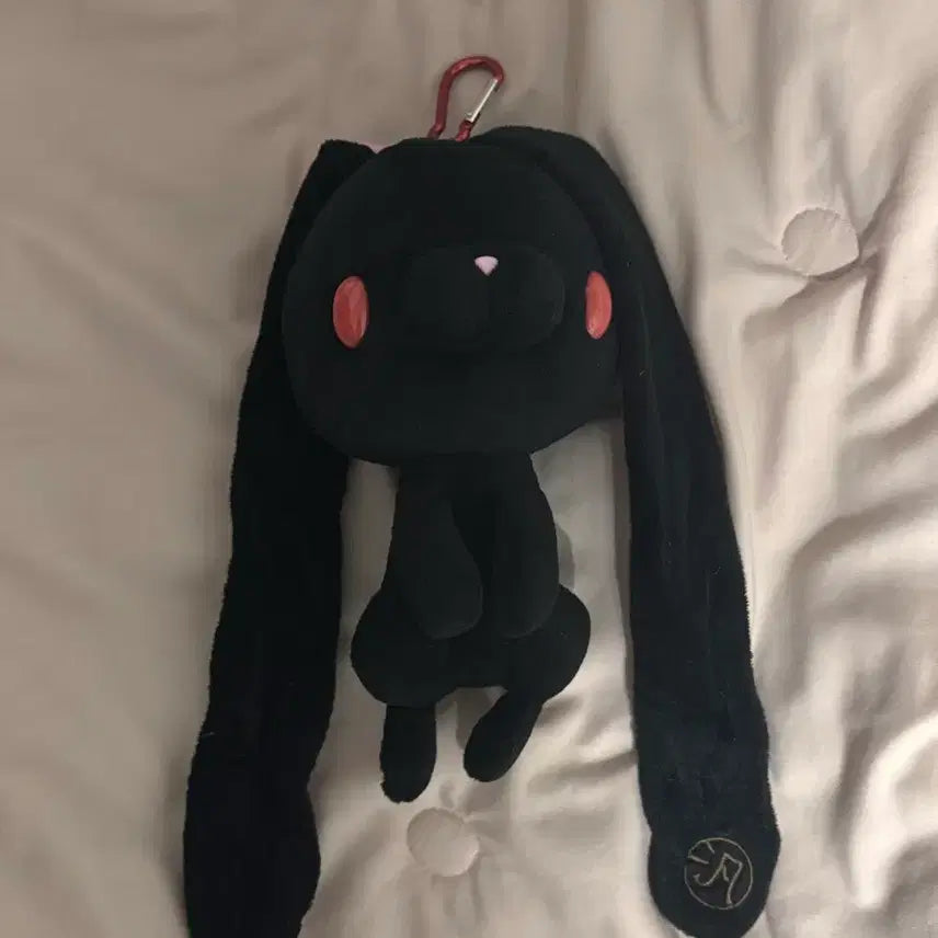 [BUNJANG] Universal Rabbit Pouch Keychain / 범용토끼 키링 파우치