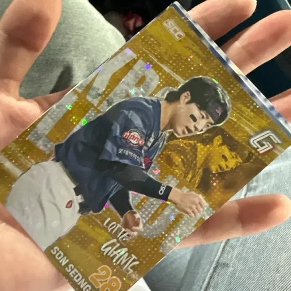 [BUNJANG] Lotte Giants Son Seong-bin Parallel Card / kbo 롯데 손성빈 패러렐 카드 (네고 가능)