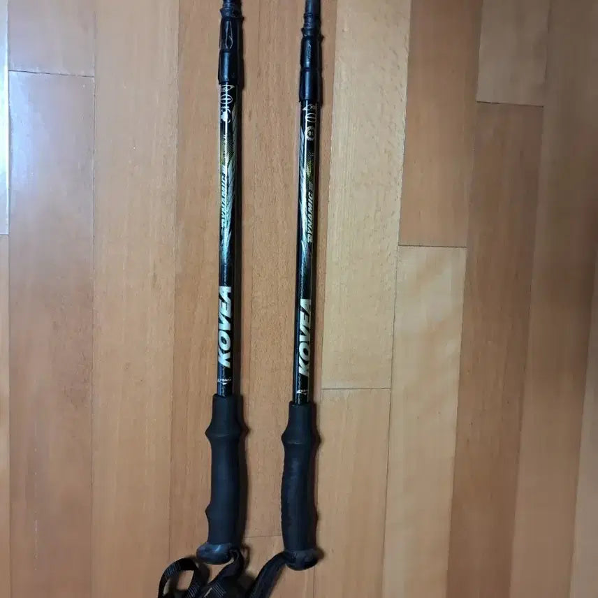 [BUNJANG] Kovea Dynamic 3-Section Hiking Poles / 코베아 다이나믹 등산 3단 스틱