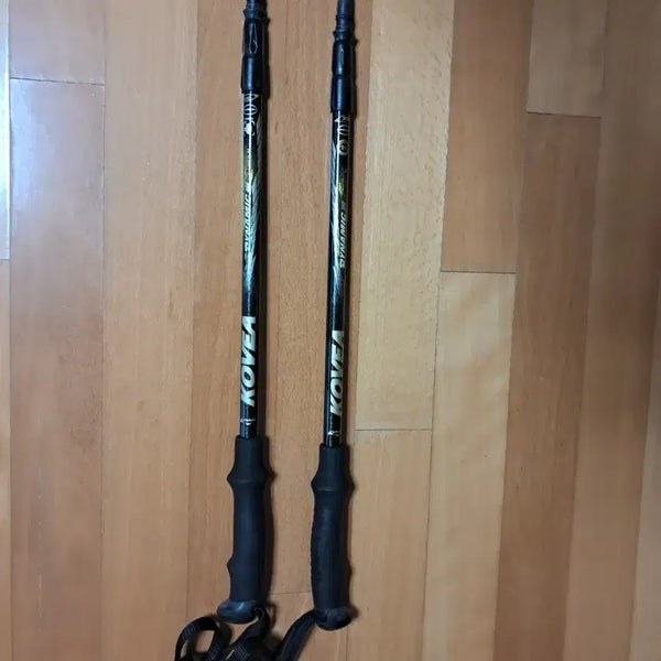 [BUNJANG] Kovea Dynamic 3-Section Hiking Poles / 코베아 다이나믹 등산 3단 스틱