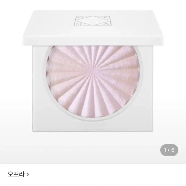 [BUNJANG] Ophra Highlighter Fantasy (New) / (새상품) 오프라 하이라이터 판타지