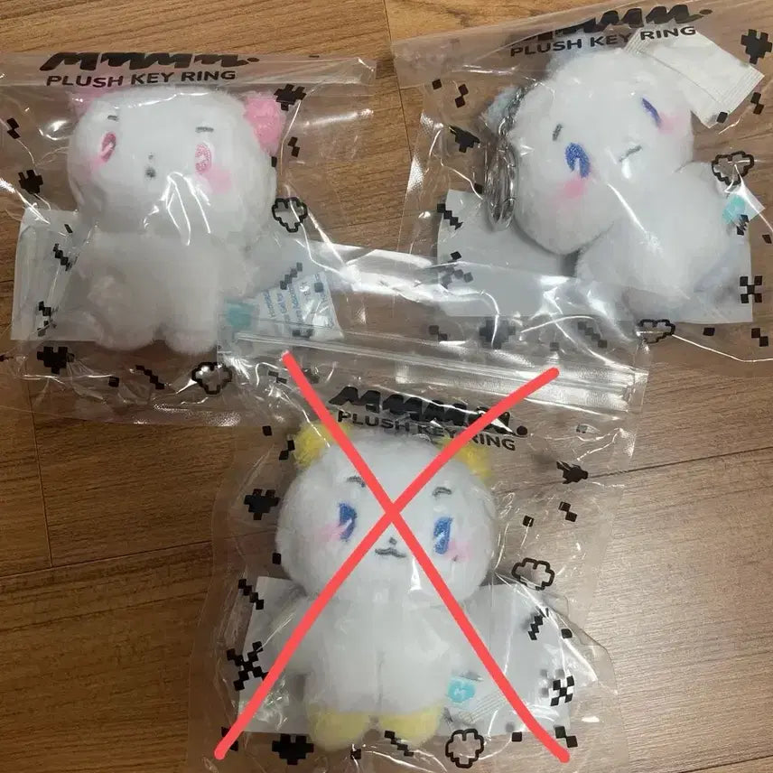 [BUNJANG] Memeimu Keyring / 므메미무 키링 밤비 미므