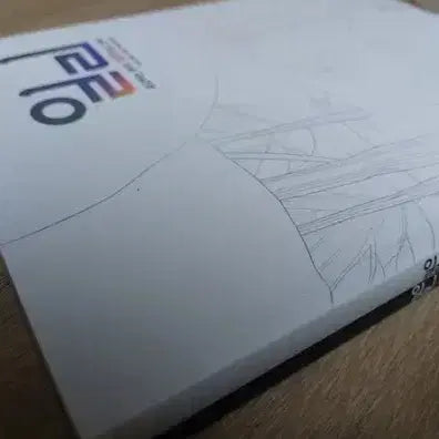 [BUNJANG] Lee Myung Hak 2027 Illi Full Set / 2027 이명학 일리 풀세트 판매