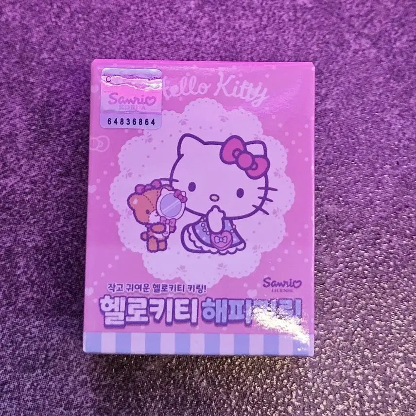 [BUNJANG] Hello Kitty Chef Happy Keyring / 최종가격, 새상품)헬로키티 해피키링