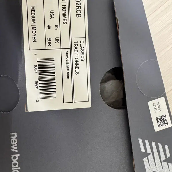 [BUNJANG] New Balance 2002R Eclipse Castlerock M2002RCA Sneakers / 뉴발란스 2002R 이클립스 캐슬락 M2002RCA 260