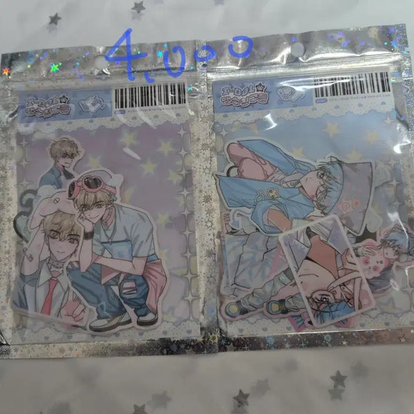 [BUNJANG] Maengsu Store Character Sticker Set / 맹수상점 인물 스티커 인스