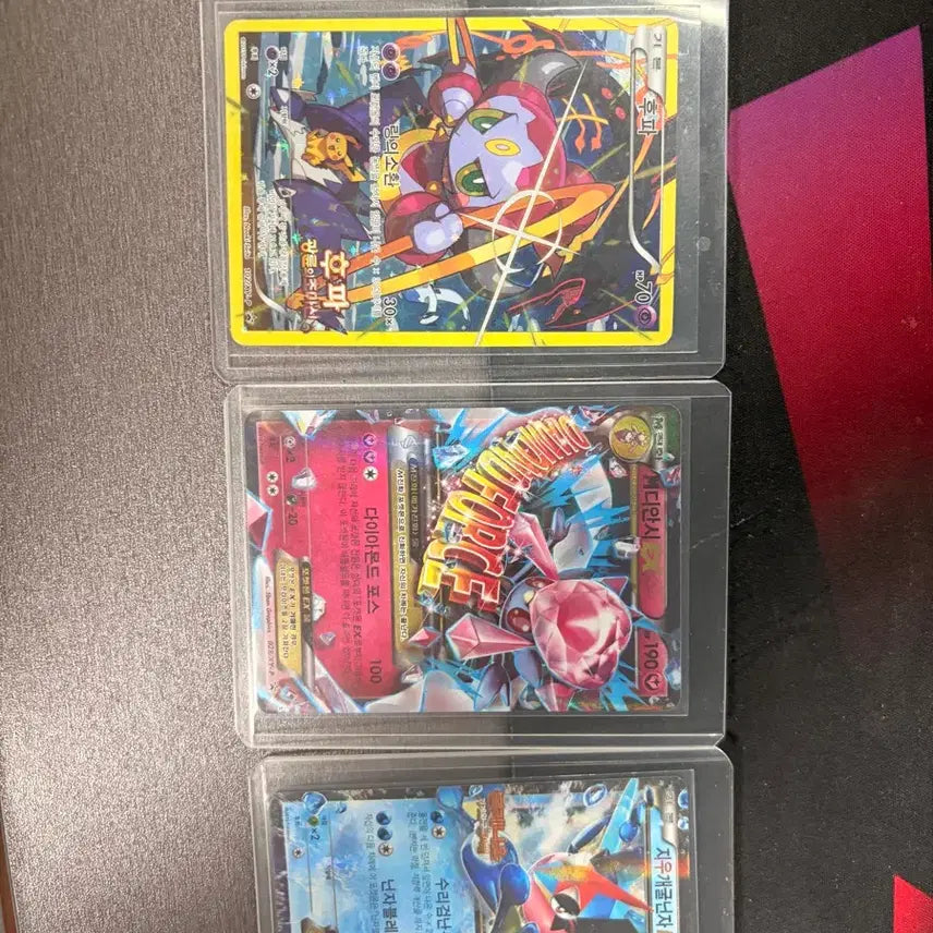 [BUNJANG] Pokemon Card Promo Bundle Set / 포켓몬카드 프로모 일괄판매 합니다 급처