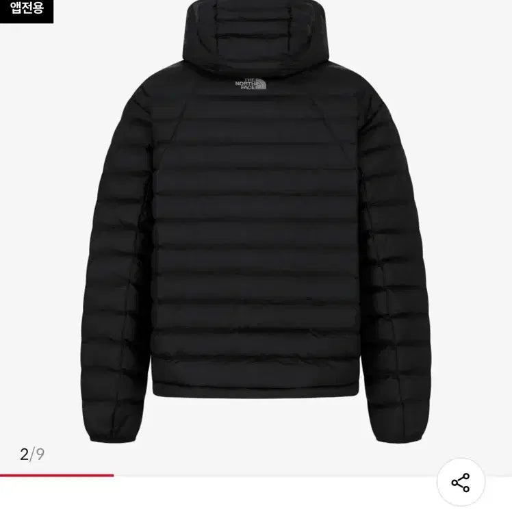[BUNJANG] The North Face Ventus Lightweight Down Jacket XL / 노스페이스 벤투스 경량패딩 XL