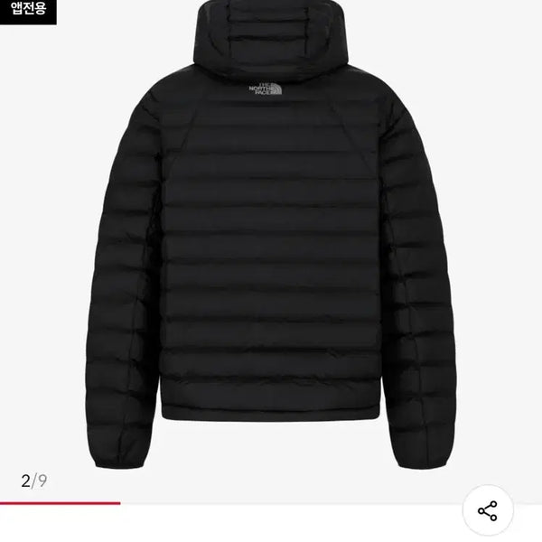 [BUNJANG] The North Face Ventus Lightweight Down Jacket XL / 노스페이스 벤투스 경량패딩 XL