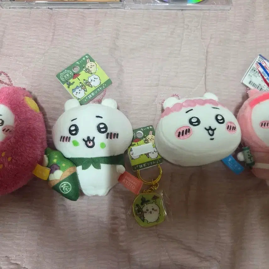 [BUNJANG] Chiikawa Charm Bundle Set / 치이키링 일괄 택포
