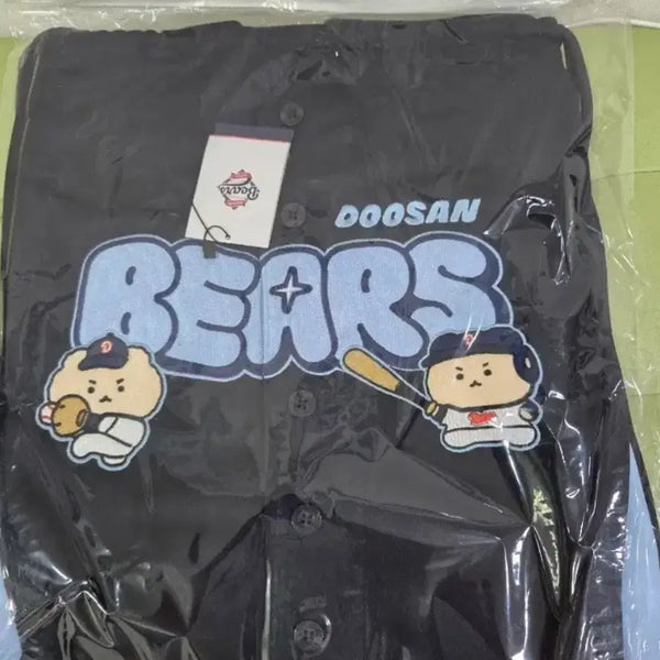 [BUNJANG] Doosan Bears Mang Ggom Gym Sack / 두산베어스 망곰짐색