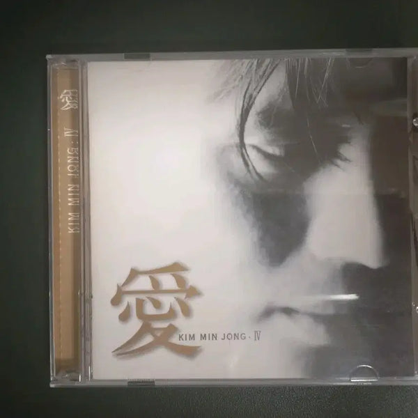 [BUNJANG] Kim Min Jong 4th Album CD / 김민종 4집 앨범 CD