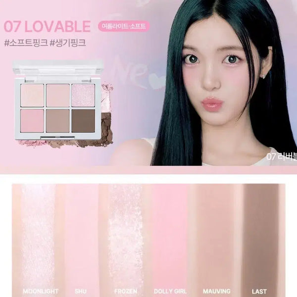 [BUNJANG] 2AN Palette 07 Lovable (Sealed) / 미개봉 투에이엔 팔레트 07러버블
