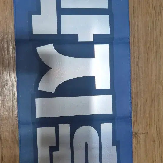 [BUNJANG] Park Jihoon Reflective Slogan / 박지훈 반사슬로건 반사건