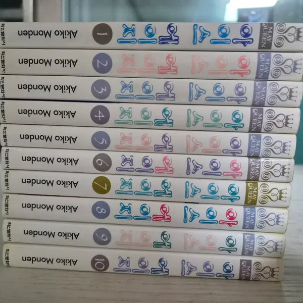 [BUNJANG] Ice Age Complete 10 Volume Set / [순정만화책] 아이스 에이지 전권 10권 완결