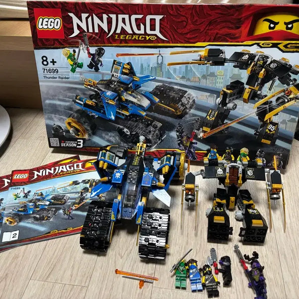 [BUNJANG] LEGO Ninjago 71699 Thunder Raider Set / 레고 닌자고 71699 썬더레이더 풀박스 급처