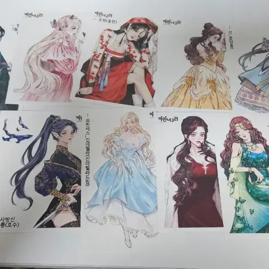 [BUNJANG] Kkamaneoguri Die-cut Stickers - Pack B / 까만너구리 인스 소분 판매(B)