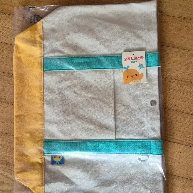 [BUNJANG] Whale Badge Penstar Eco Bag / 고래뱃지 펜스타 에코백 새거