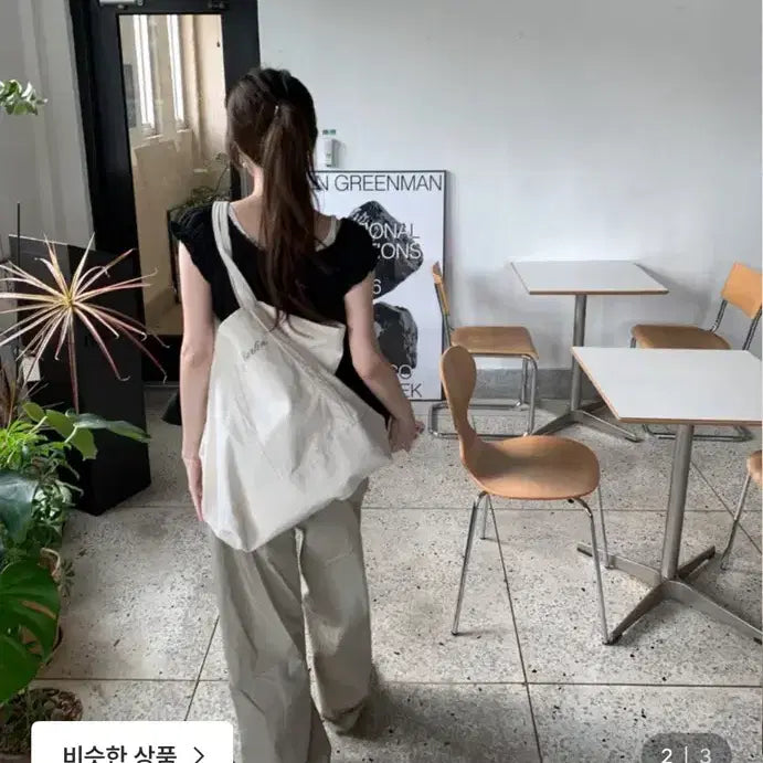 [BUNJANG] Monf. M Pinctuck Wide Pants / 모너프 럭키 핀턱 와이드 팬츠