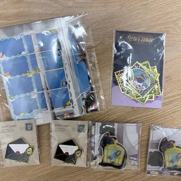 [BUNJANG] Jamttal Pixelly Photocard Bundle Set / 잠뜰 픽셀리