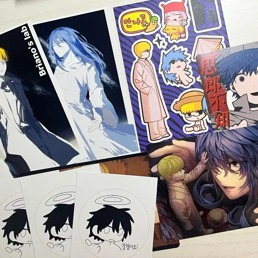 [BUNJANG] Briano's Lab Illustration Unofficial Merchandise / 브리아노의 연구소 일러스트 비공굿 양도합니다