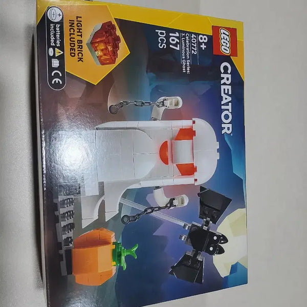 [BUNJANG] LEGO Creator 40772 / 레고 40772