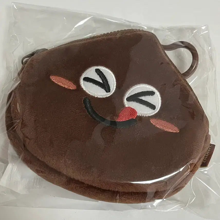 [BUNJANG] Etude Baram Bar Pouch (Sealed) / 미개봉) 에뛰드 바밤바 파우치