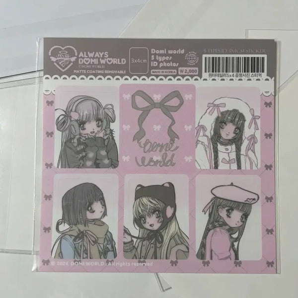 [BUNJANG] Domiworld Sticker Type 5 ID Photo / 도미월드 스티커 5타입 ID포토