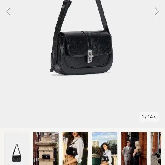 [BUNJANG] MJADE Classic Baguette S White/Black / 엠제이드 클래식 바게트S