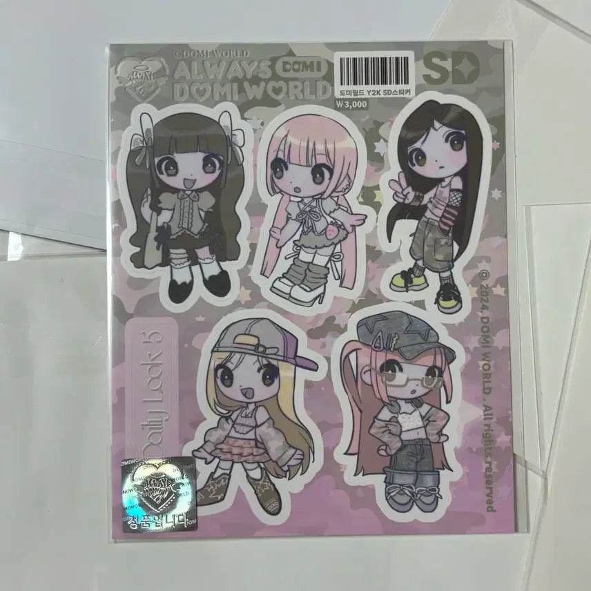 [BUNJANG] Domieworld Y2K SD Sticker / 도미월드 y2k SD 스티커