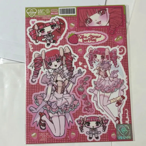 [BUNJANG] Domieworld I like strawberries Sticker / 도미월드 I like strawberries 스티커