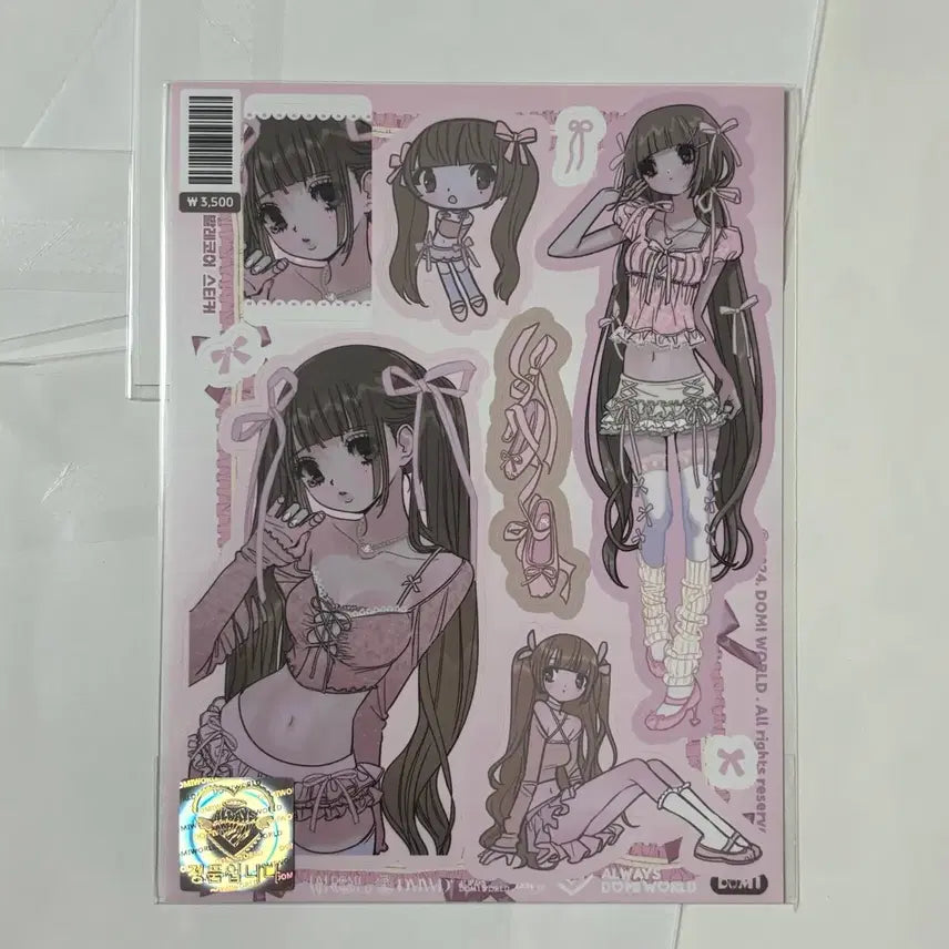 [BUNJANG] Doomi World Balletcore Sticker / 도미월드 발레코어 스티커