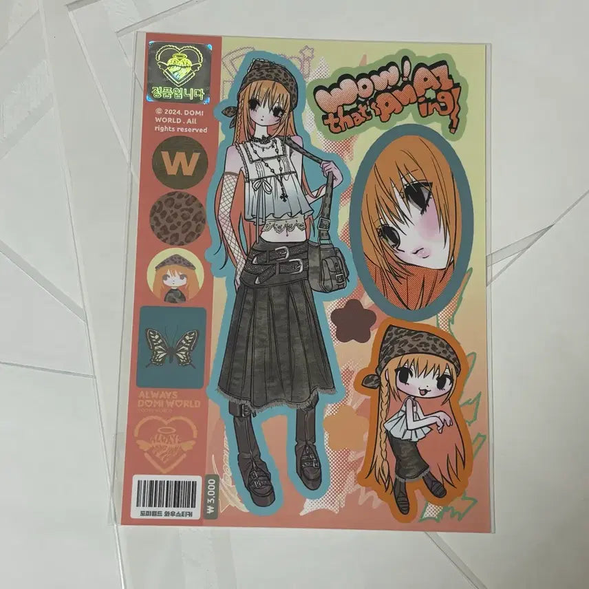 [BUNJANG] Domiworld Wau Sticker / 도미월드 와우 스티커